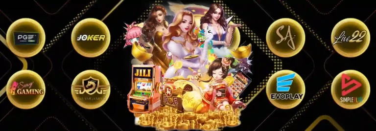เว็บตรงพนันgame